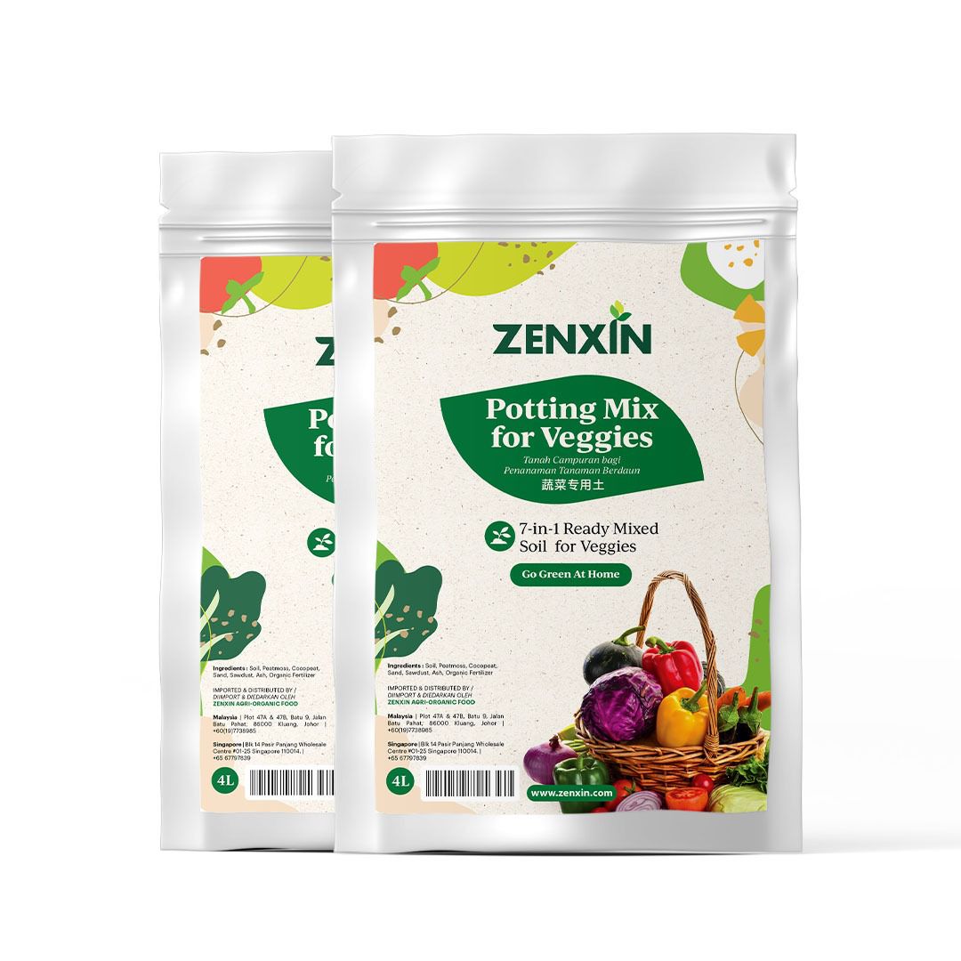 7 in 1 Mixed Soil (Veggies) 4L