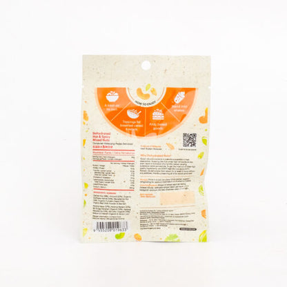 Simply Natural Dehydrated Hot N Spicy Mixed Nut 30g (DAILY PACK)