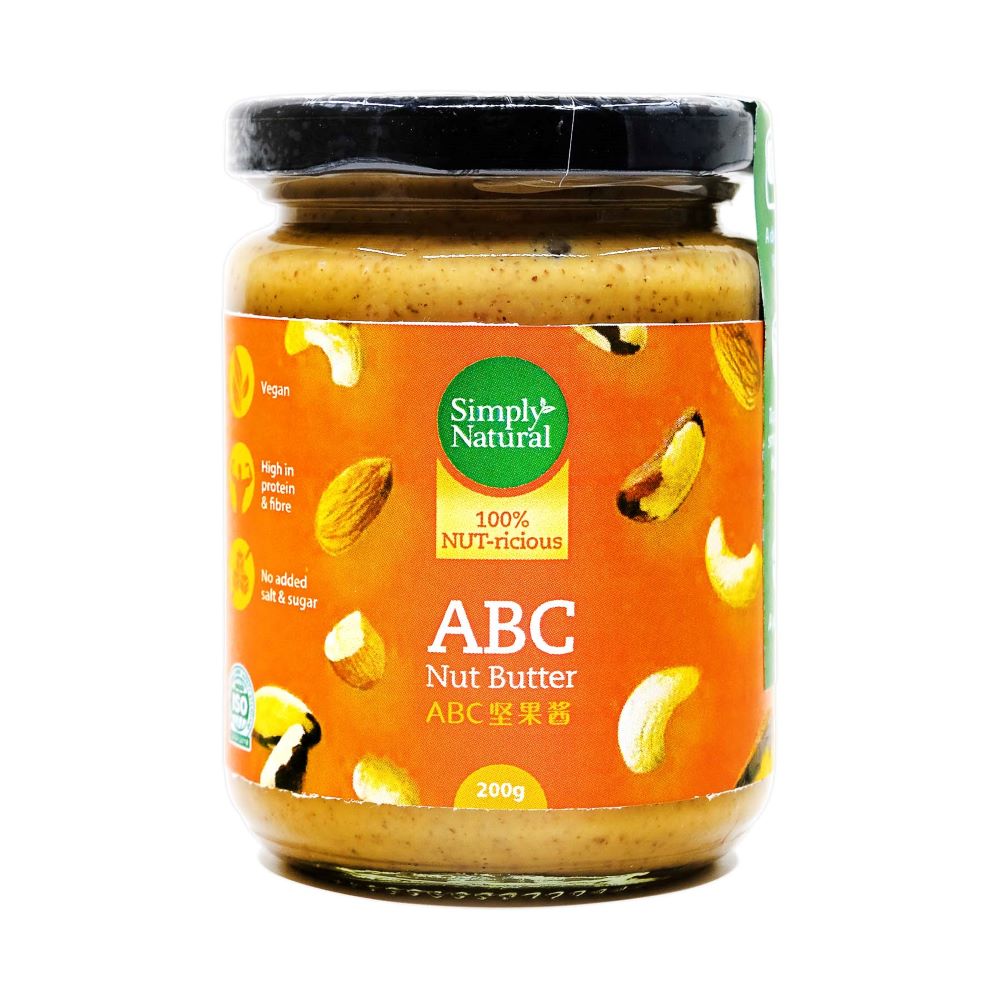 Simply Natural ABC Nut Butter 200g Malaysia