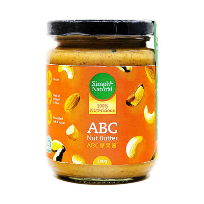Simply Natural ABC Nut Butter 200g Malaysia