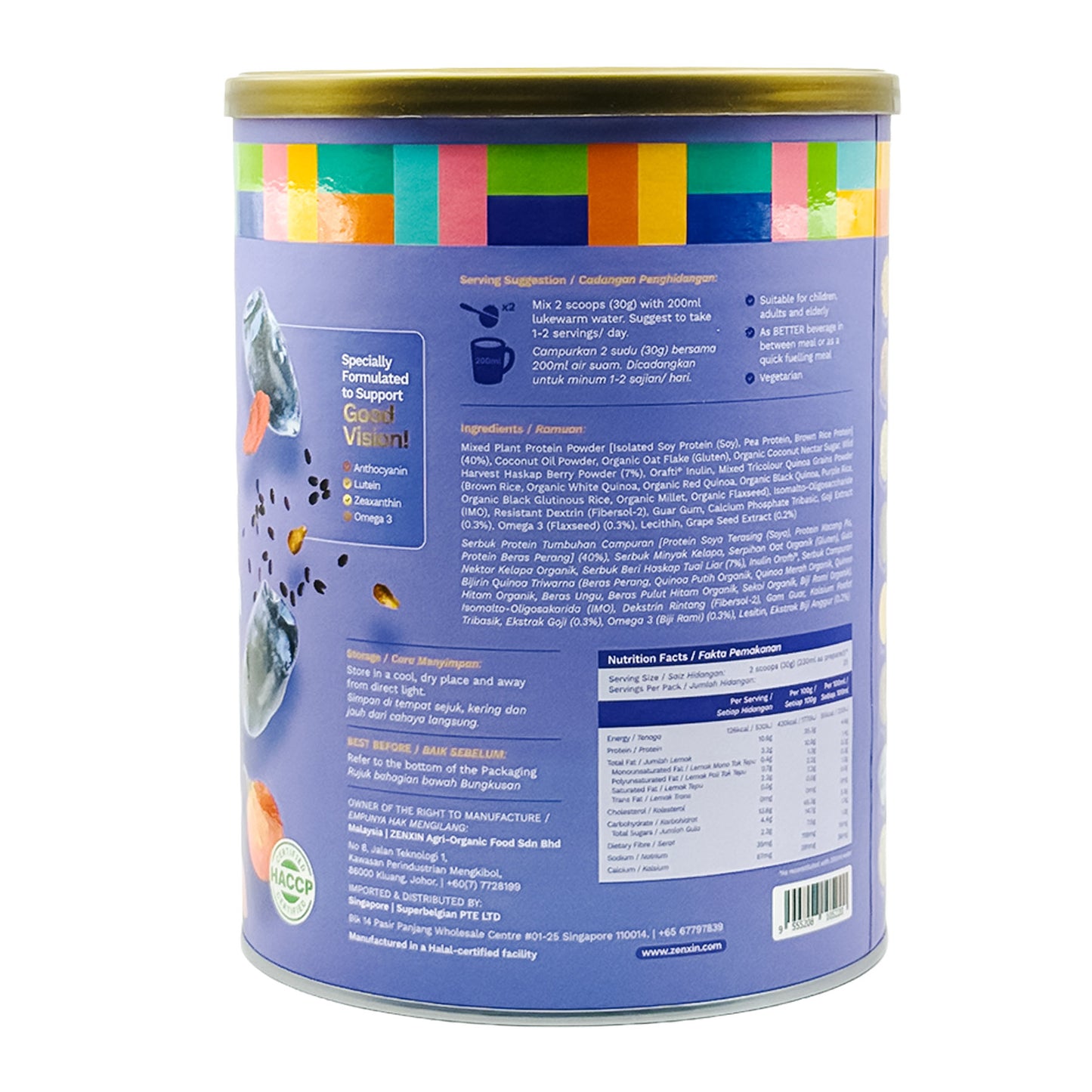 Better Gourmet Haskap Bright Plant Protein 750g