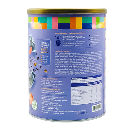 Better Gourmet Haskap Bright Plant Protein 750g
