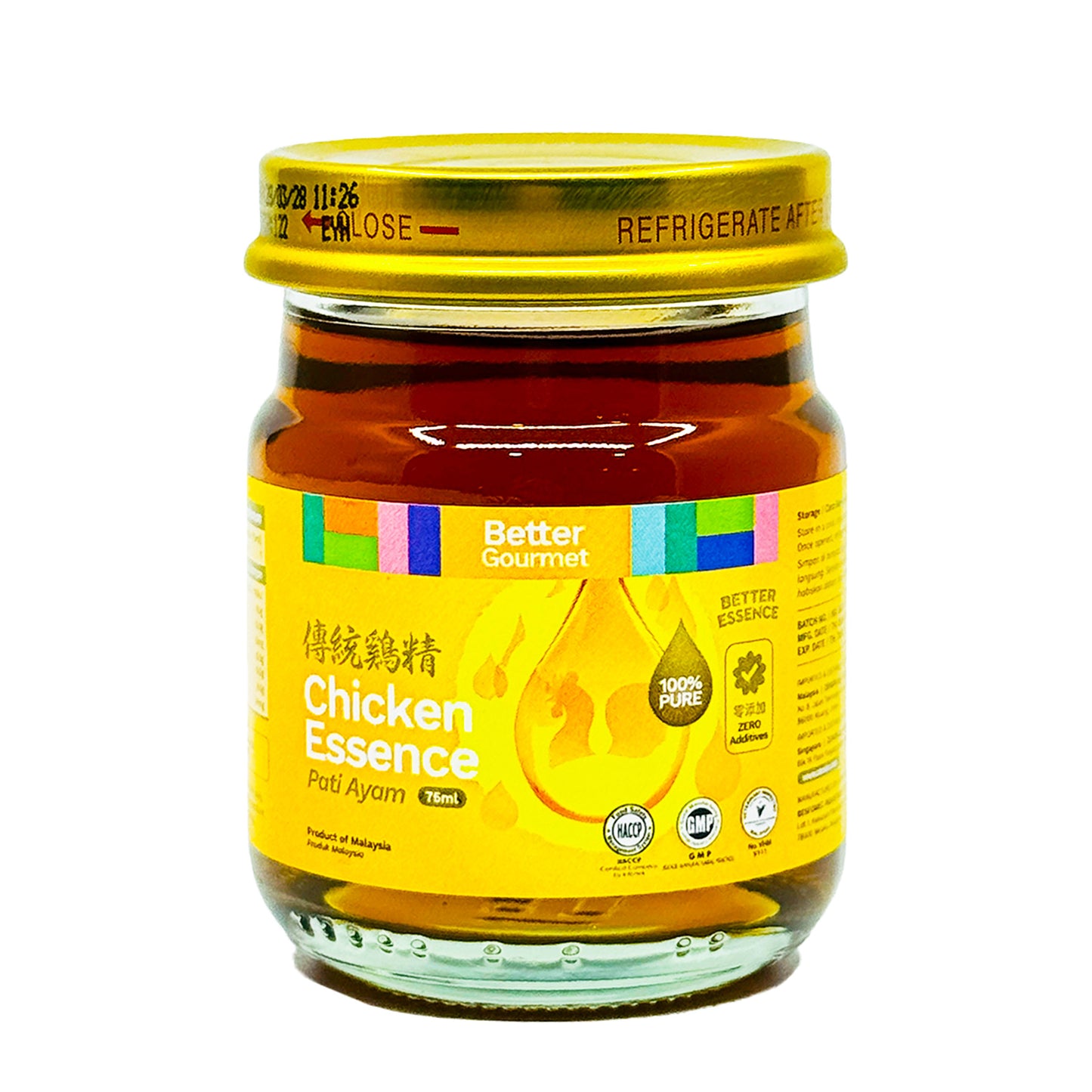 BG Better Chicken Essence