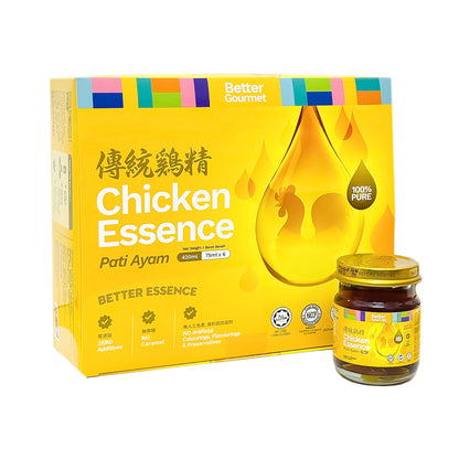 BG Better Chicken Essence