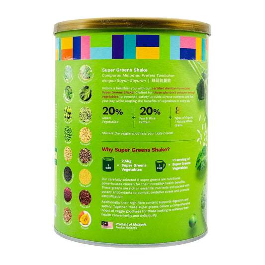 BG Better Super Greens Shake 750g