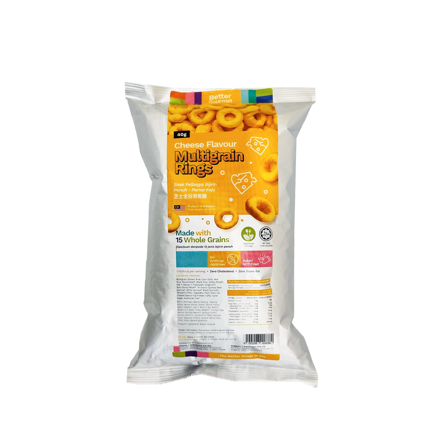 Better Gourmet Multigrain Ring 40g (HALAL)