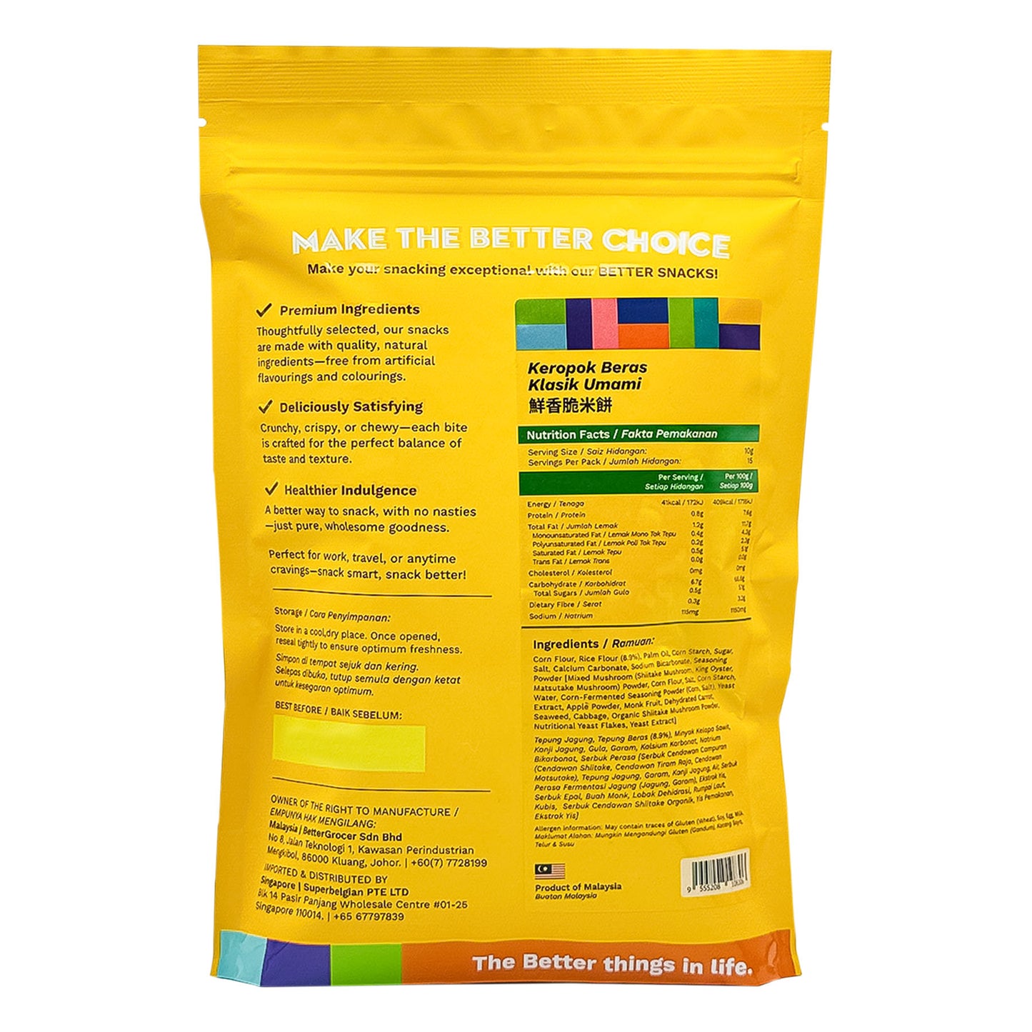 BG Snacks Classic Umami Crisps/Cracker 150g