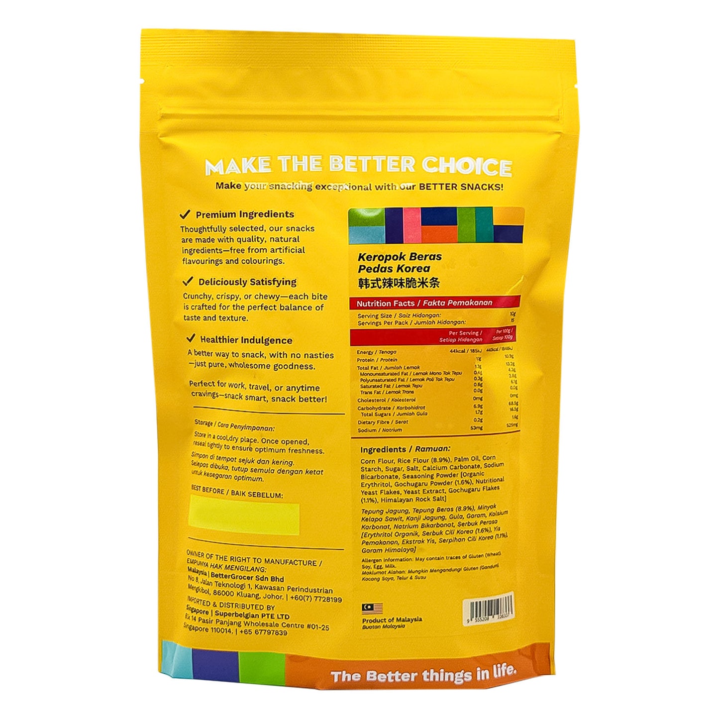 BG Snacks Korean Spicy Crisps/Cracker 150g