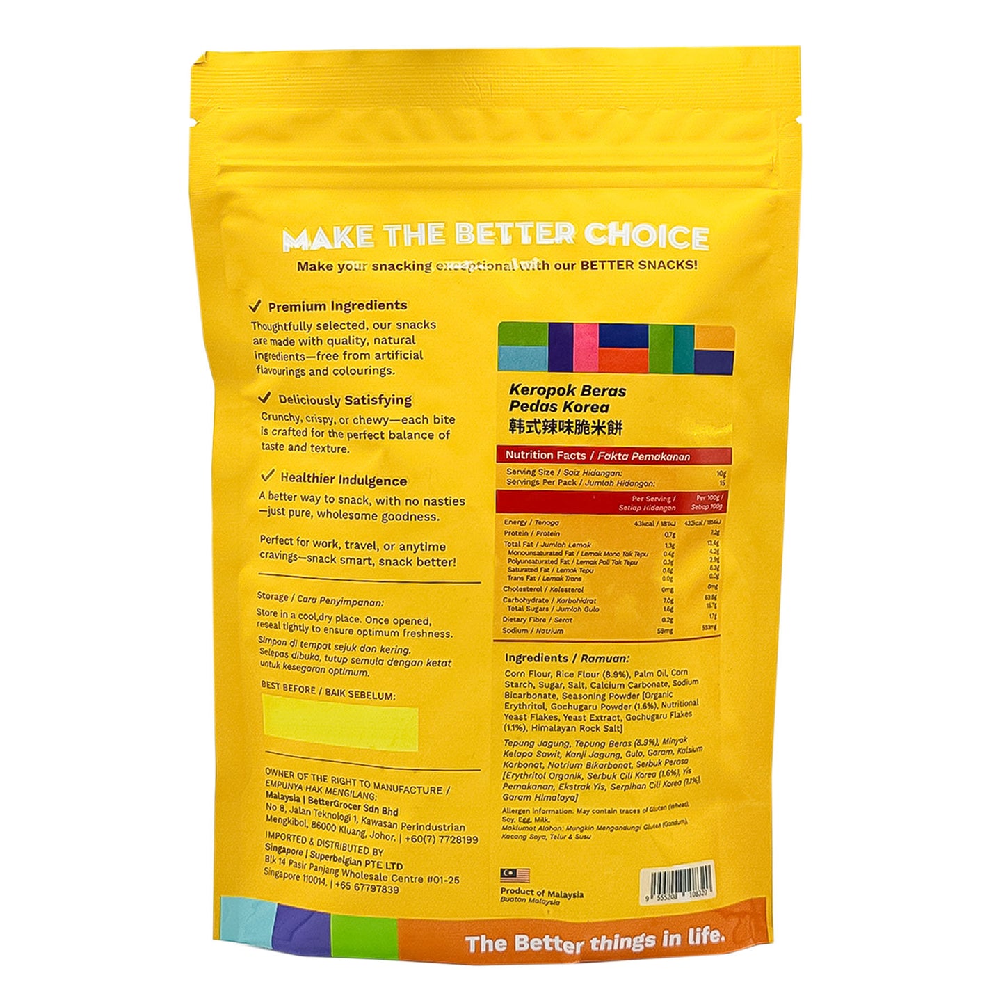 BG Snacks Korean Spicy Crisps/Cracker 150g