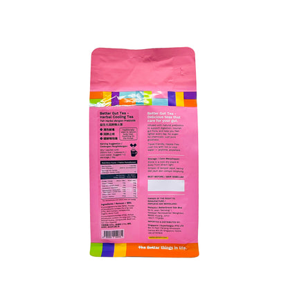 BG Better Gut Tea Herbal Cooling 12's 84g | Prebiotics Tea
