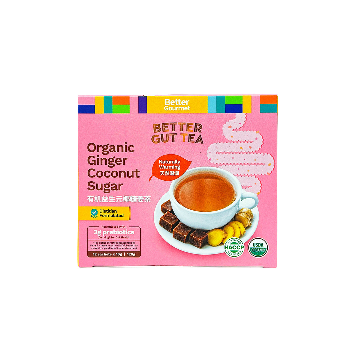 BG Better Gut Tea Organic Ginger Coconut Sugar 120g