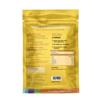BG Freeze-Dried Melts Series 5g