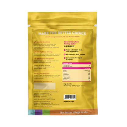 BG Freeze-Dried Melts Series 5g
