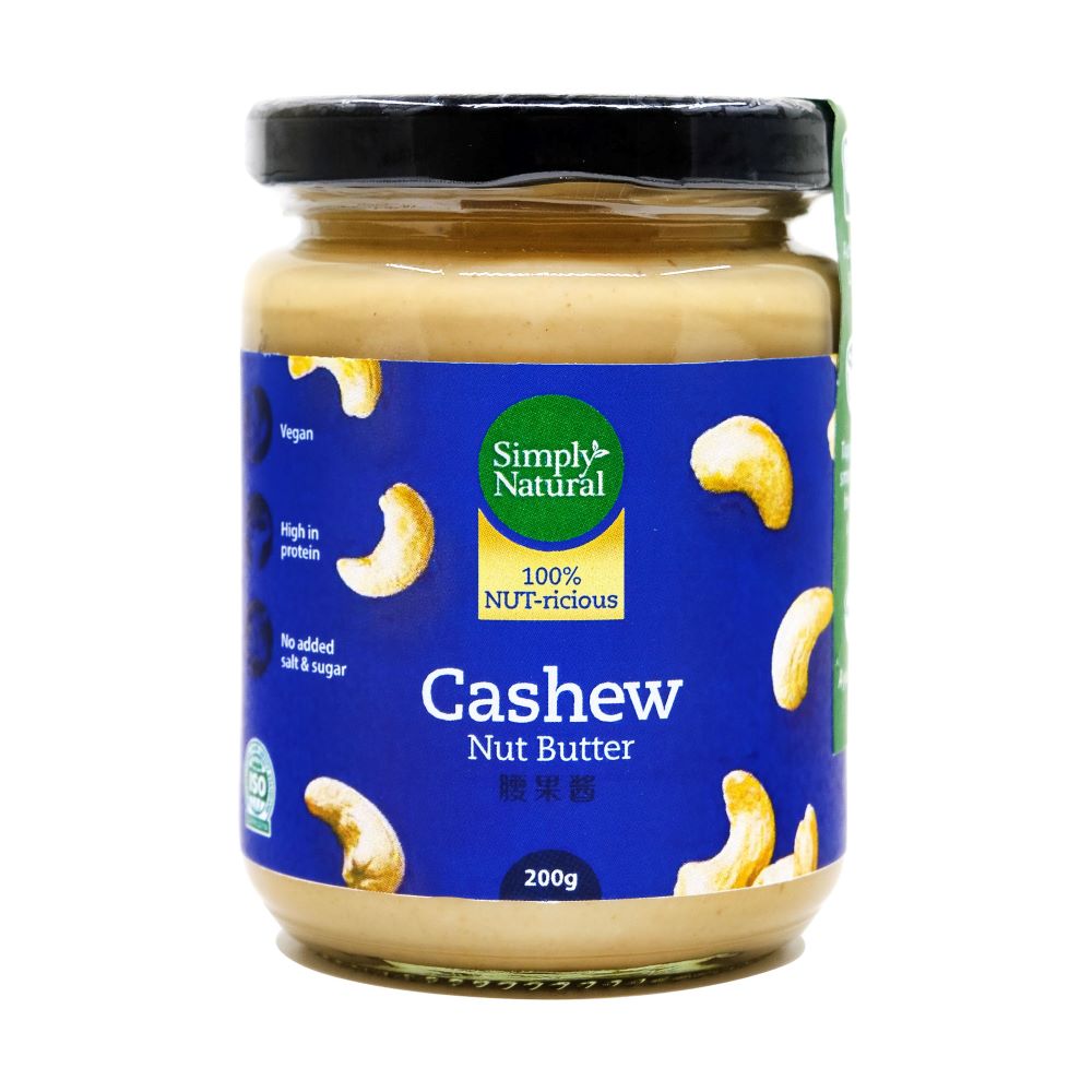 Simply Natural Cashew Nut Butter 200g Malaysia