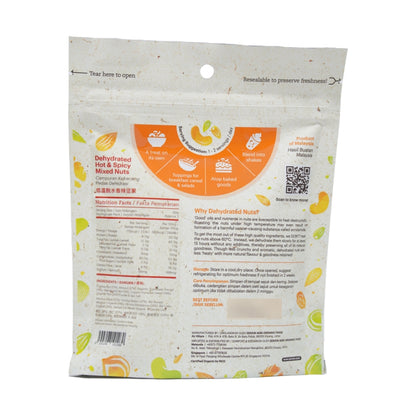 Dehydrated Hot & Spicy Mixed Nuts 220g Malaysia