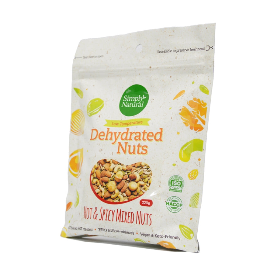 Dehydrated Hot & Spicy Mixed Nuts 220g Malaysia