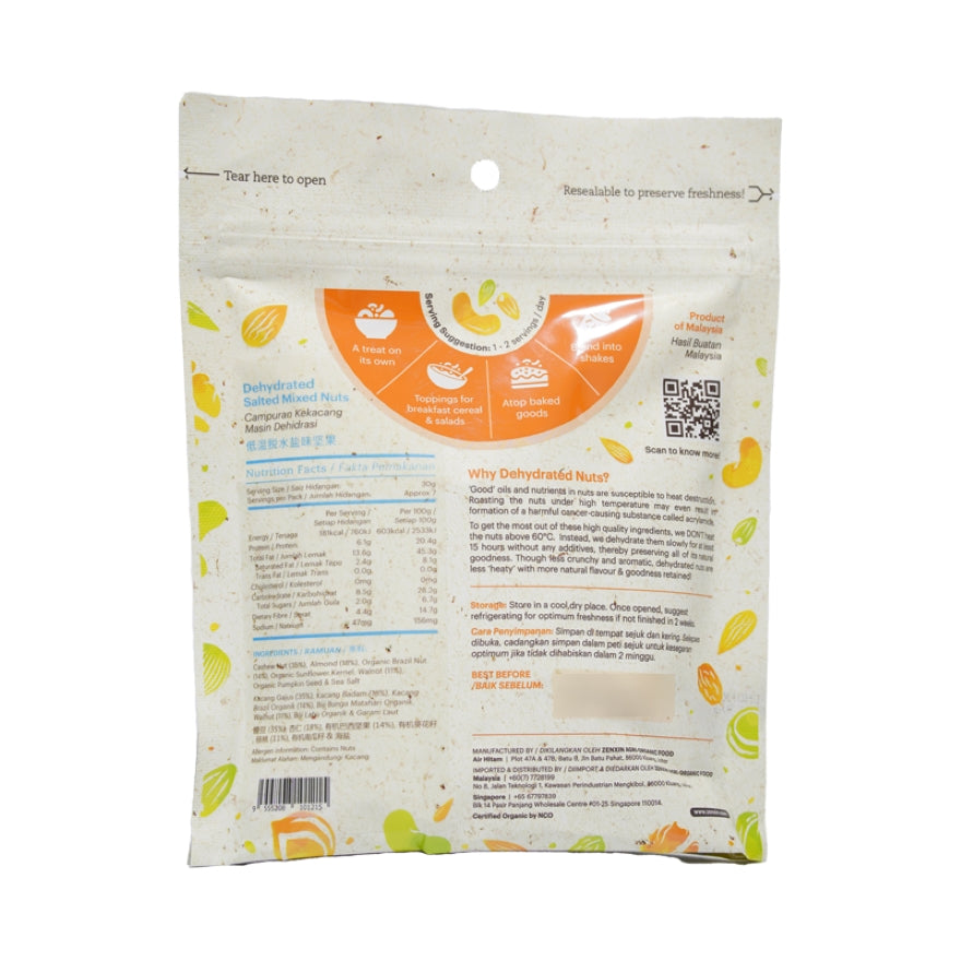 Dehydrated Salted Mixed Nuts 220g Malaysia