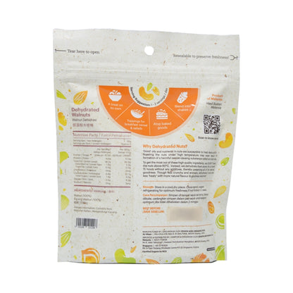 Dehydrated Walnuts 150g USA
