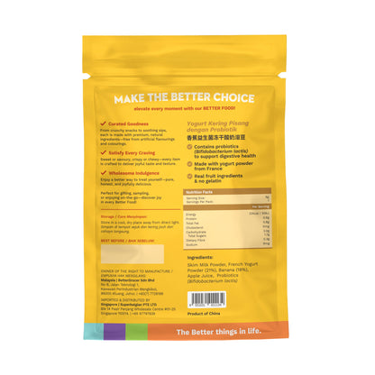 BG Freeze-Dried Melts Series 5g