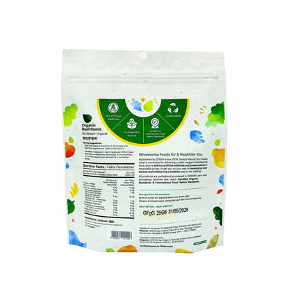 Simply Natural Organic Basil Seeds 200g