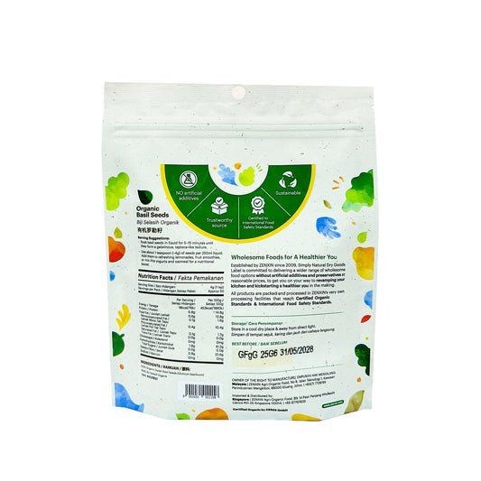 Simply Natural Organic Basil Seeds 200g