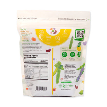 Organic Black Beans (Yellow Kernels) 500g China