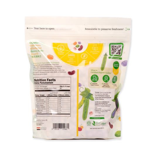 Organic Garbanzo Beans 500g China/India