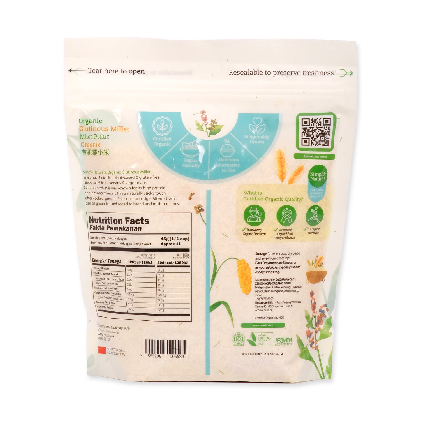 Organic Glutinous Millet 500g China