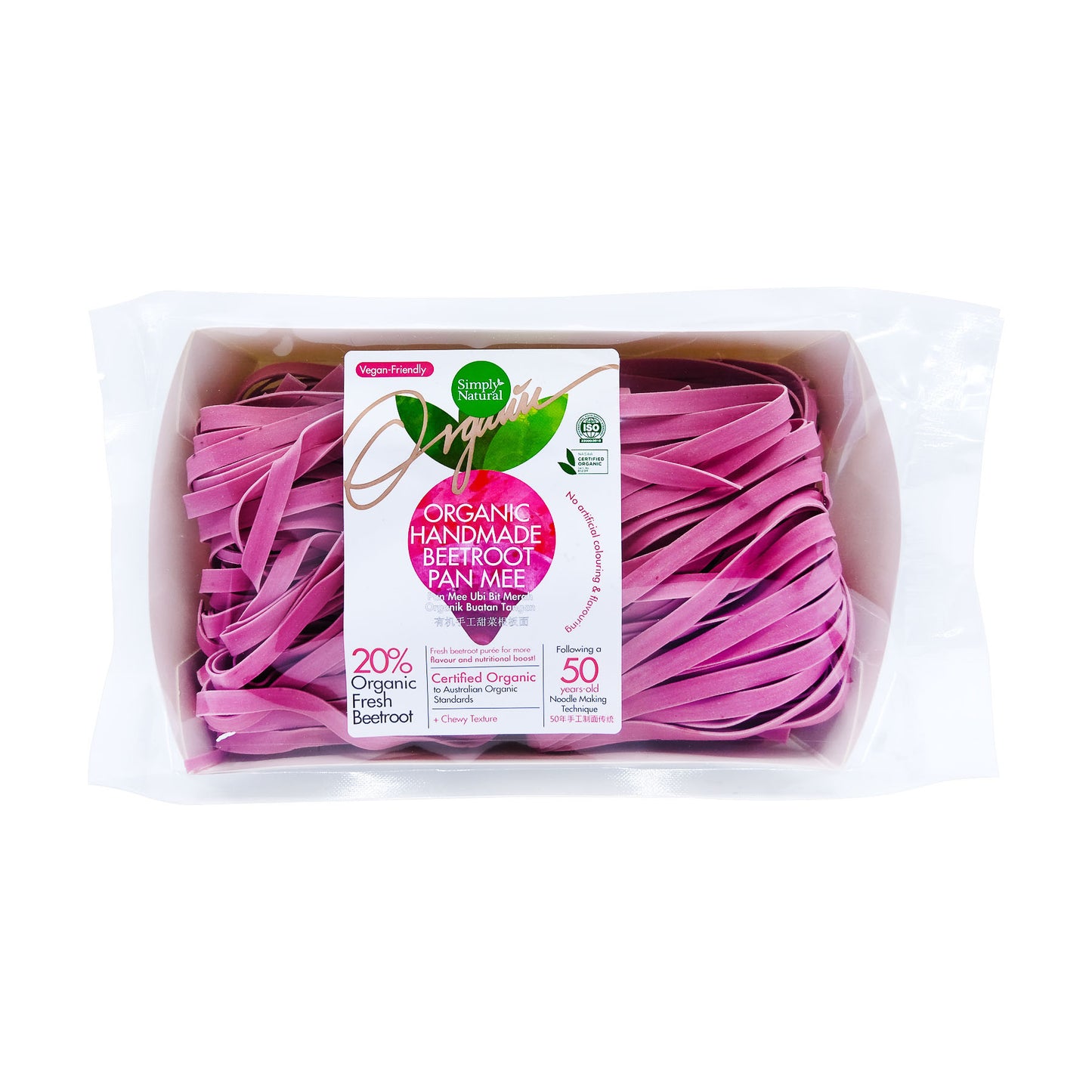 Organic Handmade Beetroot Pan Mee 200g Malaysia