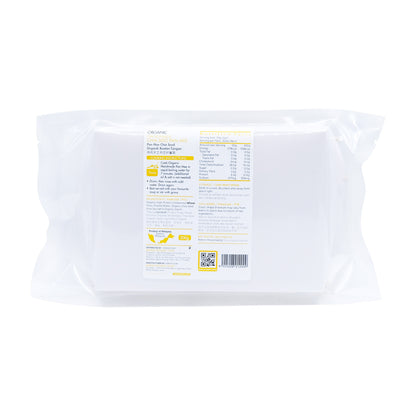 Organcic Handmade Chia Seed Pan Mee 200g Malaysia