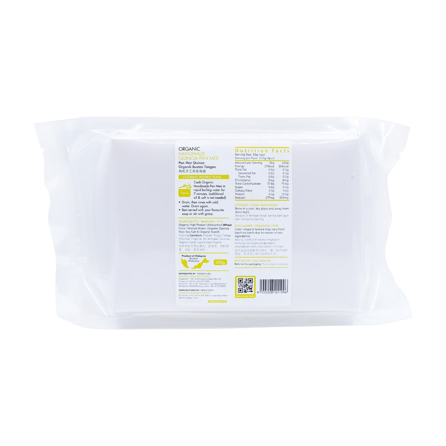 Organic Handmade Quinoa Pan Mee 200g Malaysia
