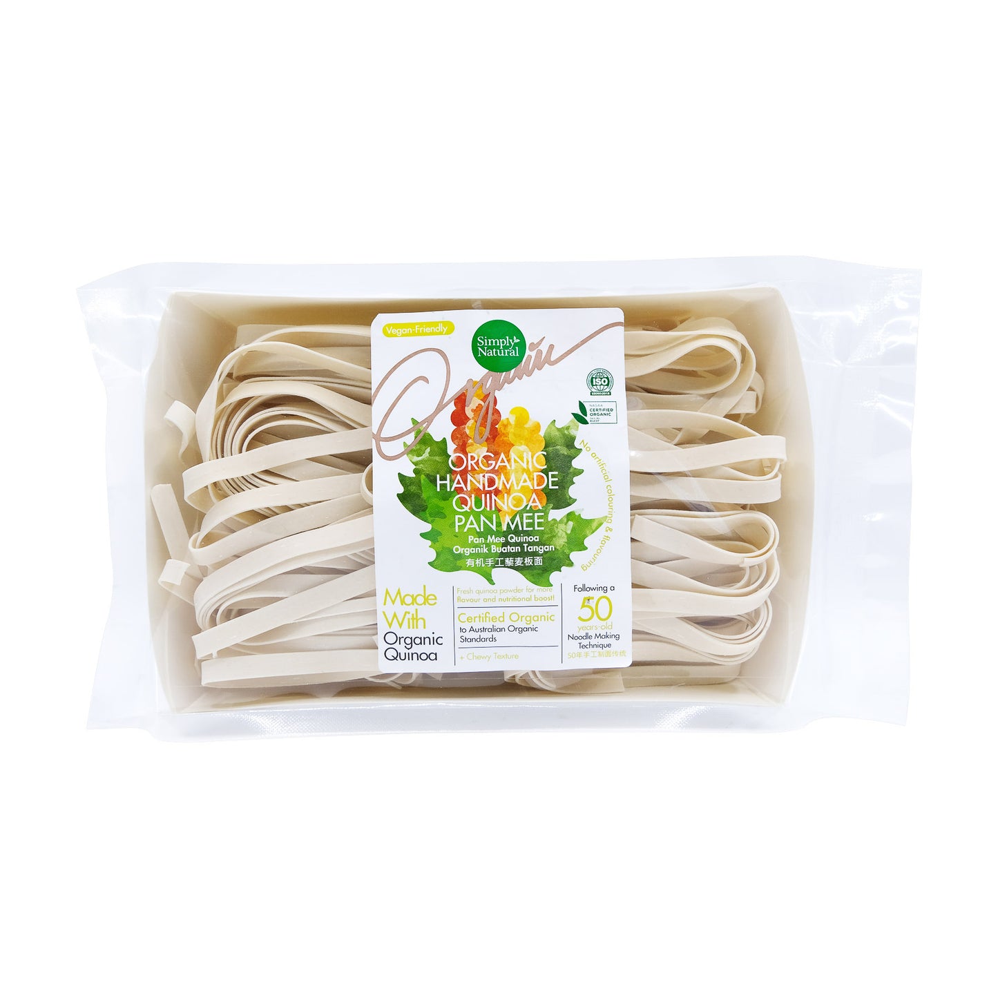 Organic Handmade Quinoa Pan Mee 200g Malaysia