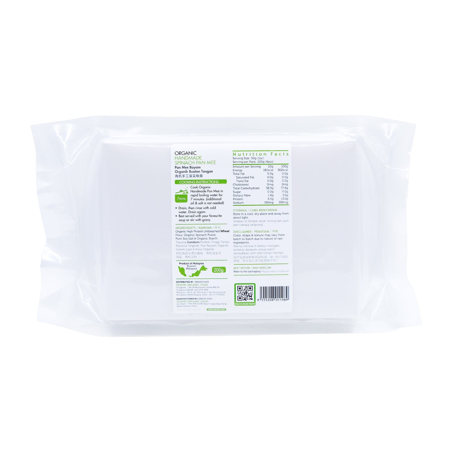 Organic Handmade Spinach Pan Mee 200g Malaysia
