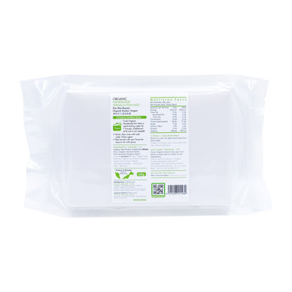 Organic Handmade Spinach Pan Mee 200g Malaysia