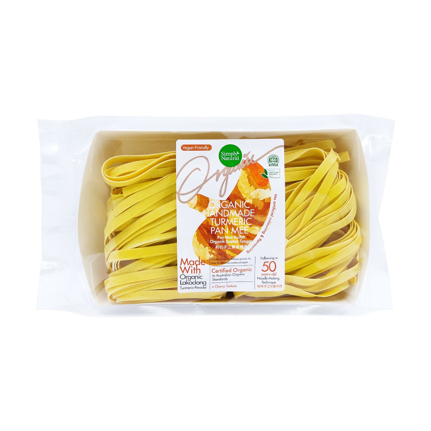 Organic Handmade Turmeric Pan Mee 200g Malaysia