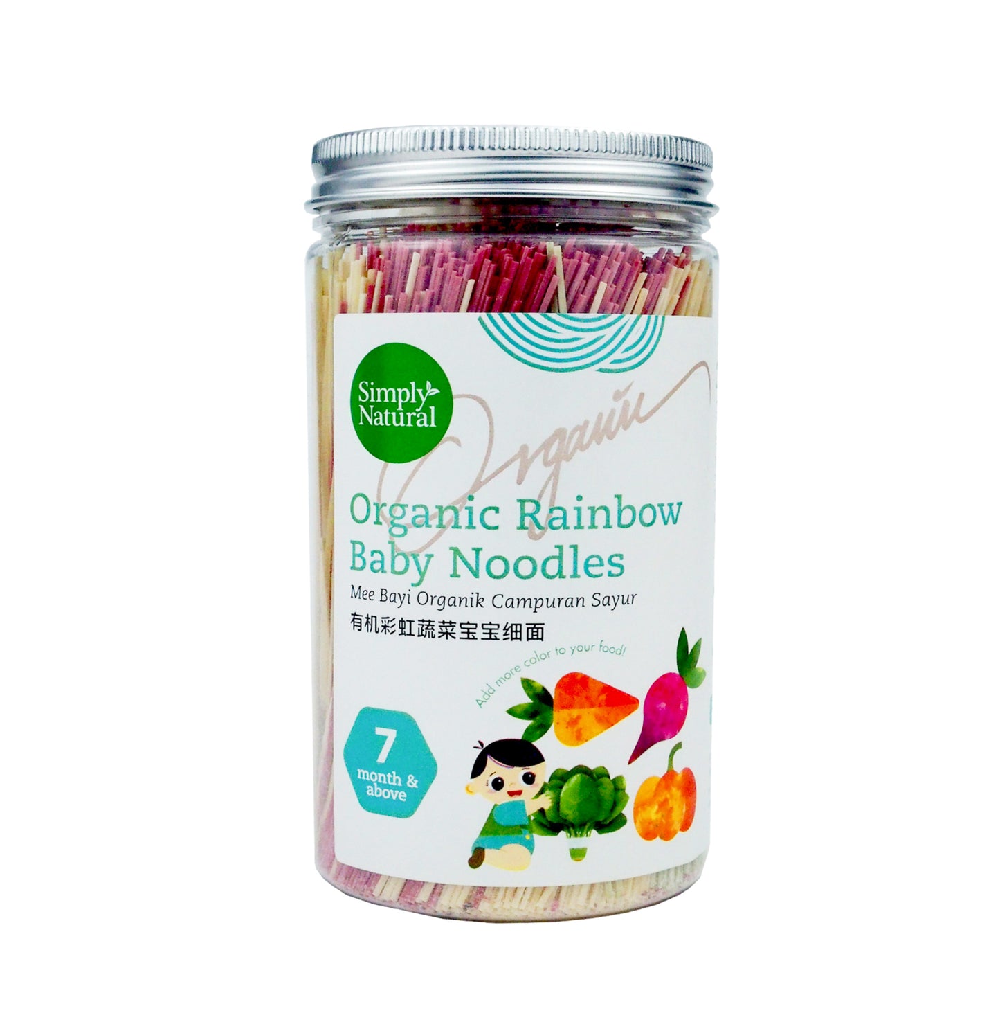 Organic Rainbow Baby Noodles 200g Malaysia