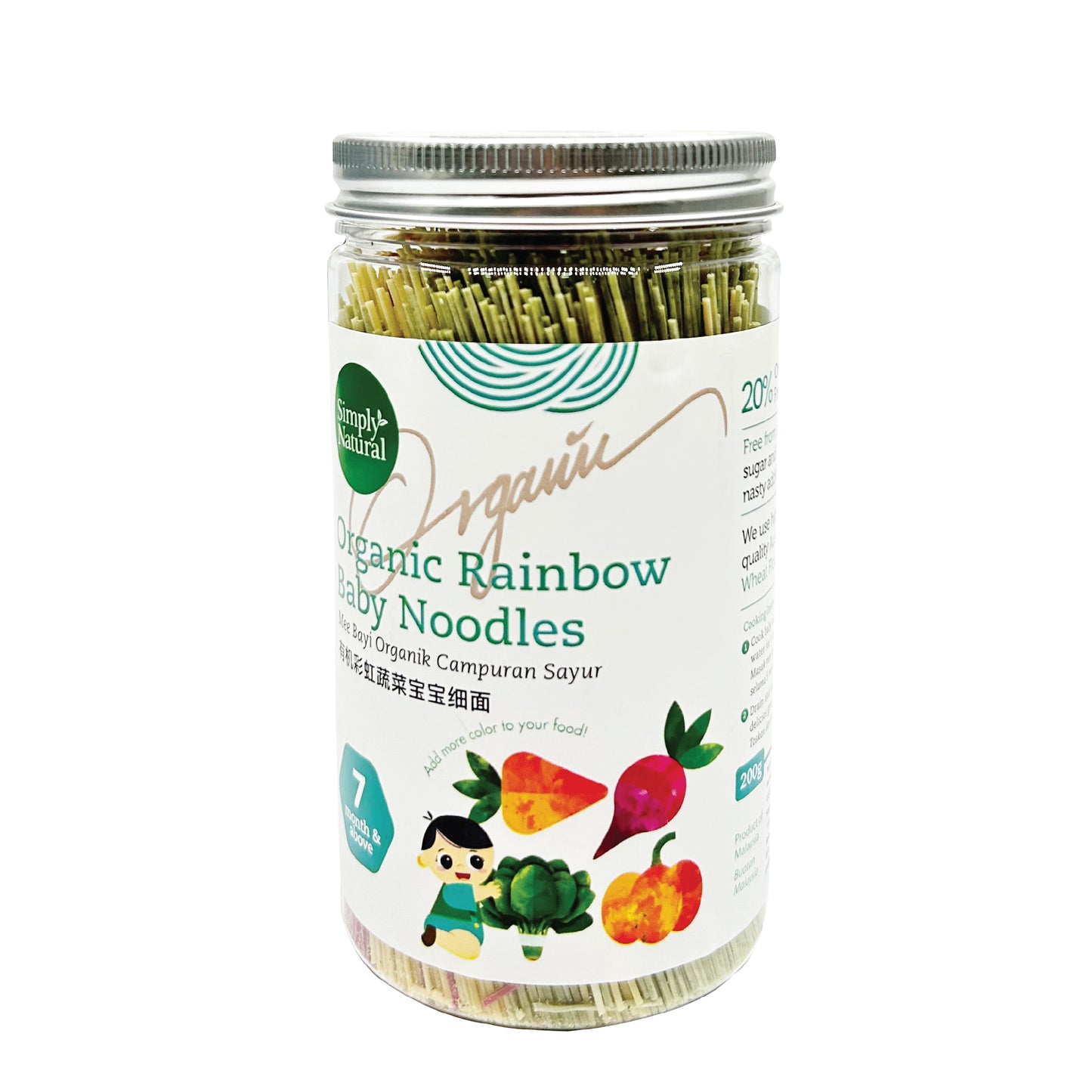 Organic Rainbow Baby Noodles 200g Malaysia