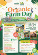 Organic Farm Day有机农场郊游日