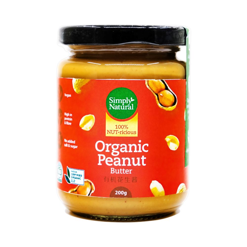 Simply Natural Organic Peanut Butter 200g Malaysia