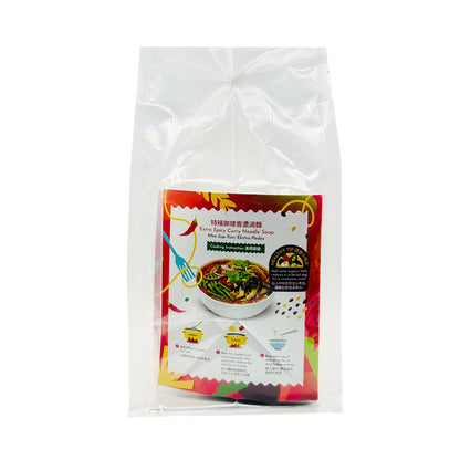 Simply Natural Extra Spicy Curry Noodle Soup 352g