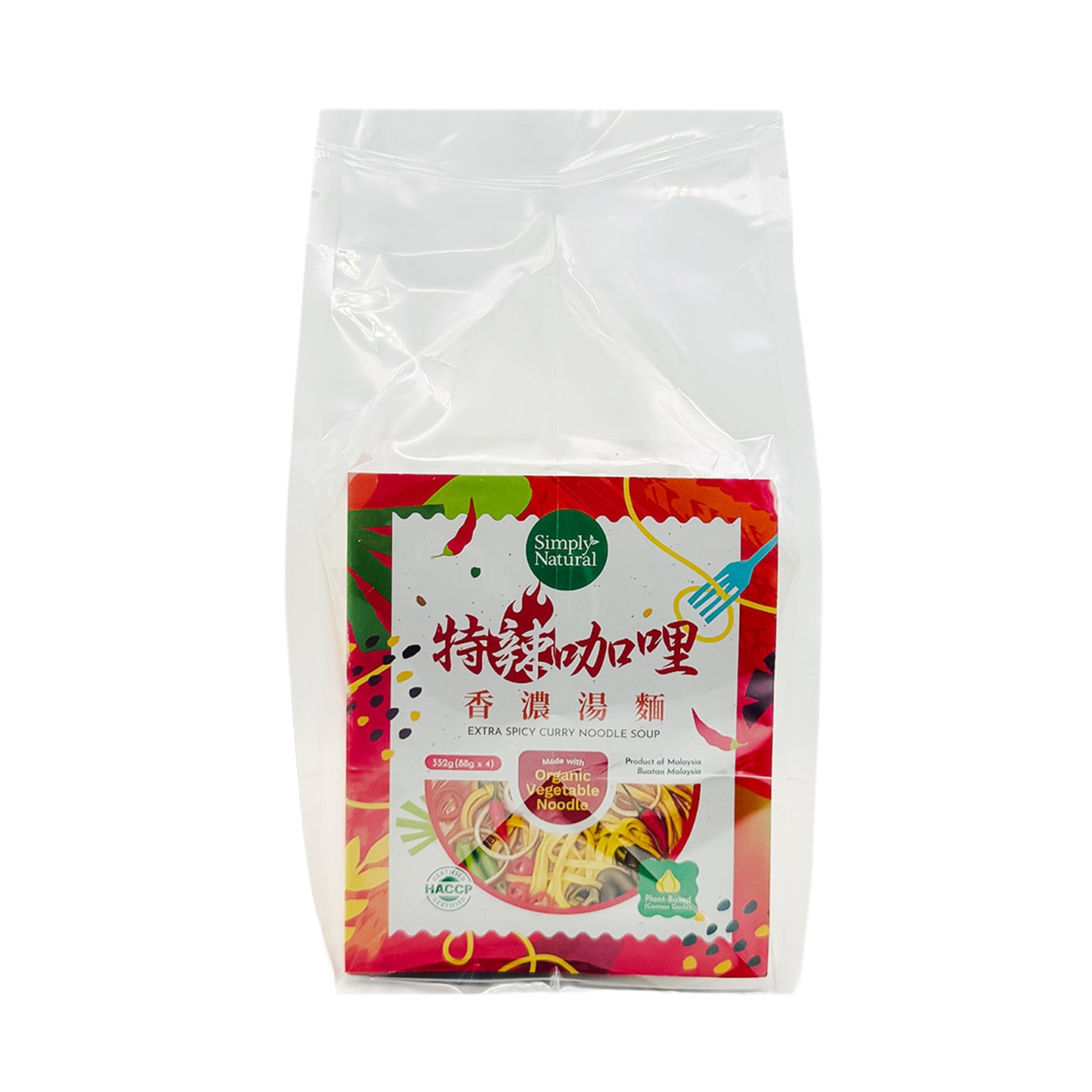 Simply Natural Extra Spicy Curry Noodle Soup 352g