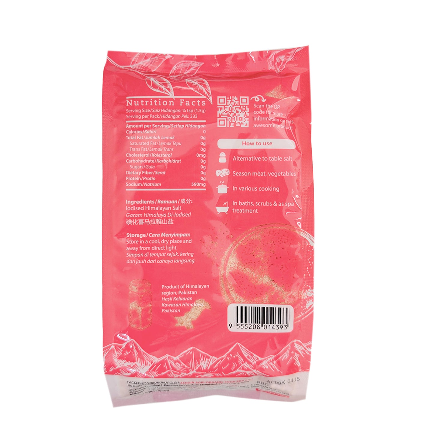 Himalayan Rock Salt (Iodized Salt) 500g (Halal)