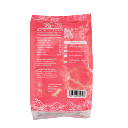 Himalayan Rock Salt (Iodized Salt) 500g (Halal)
