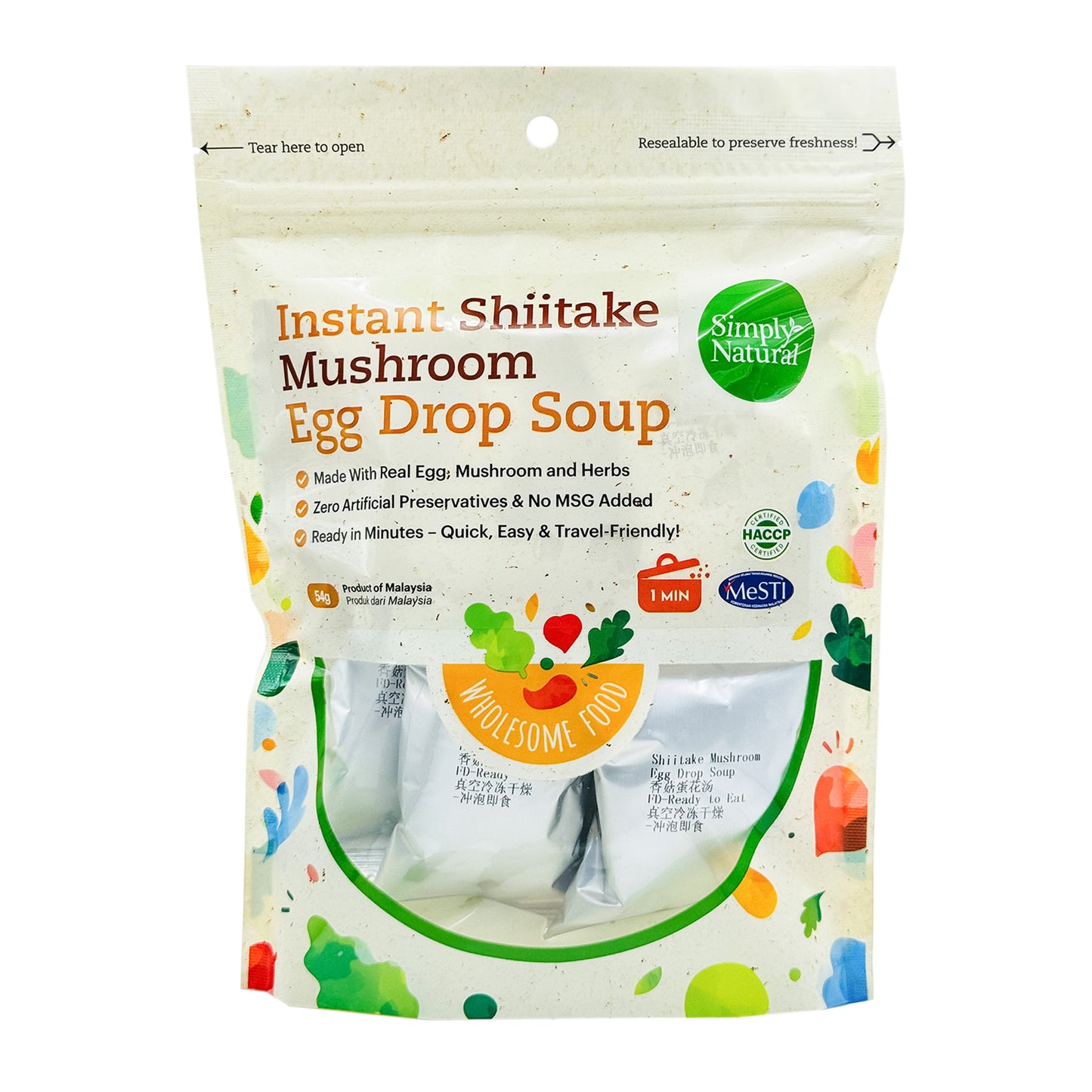 Instant Shiitake Mushroom Egg Drop Soup 54g