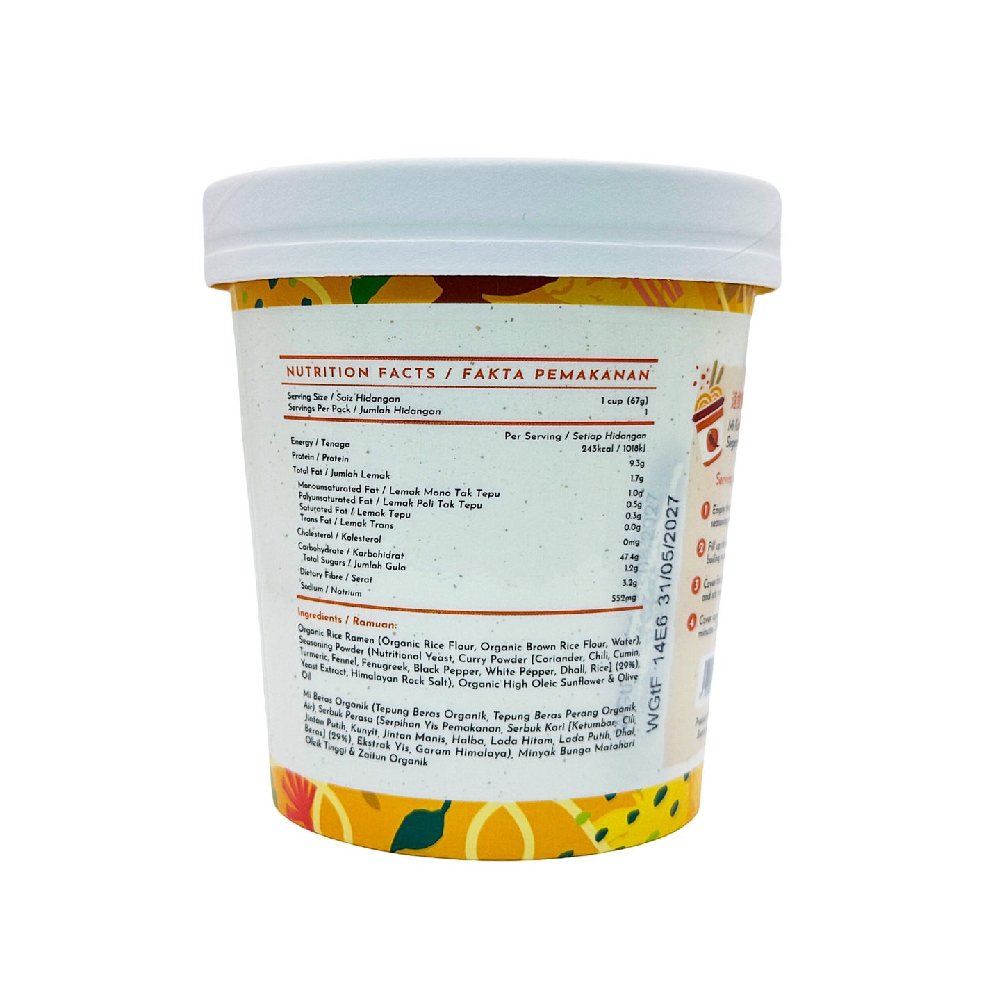 Instant Vegan Curry Ramen 67g