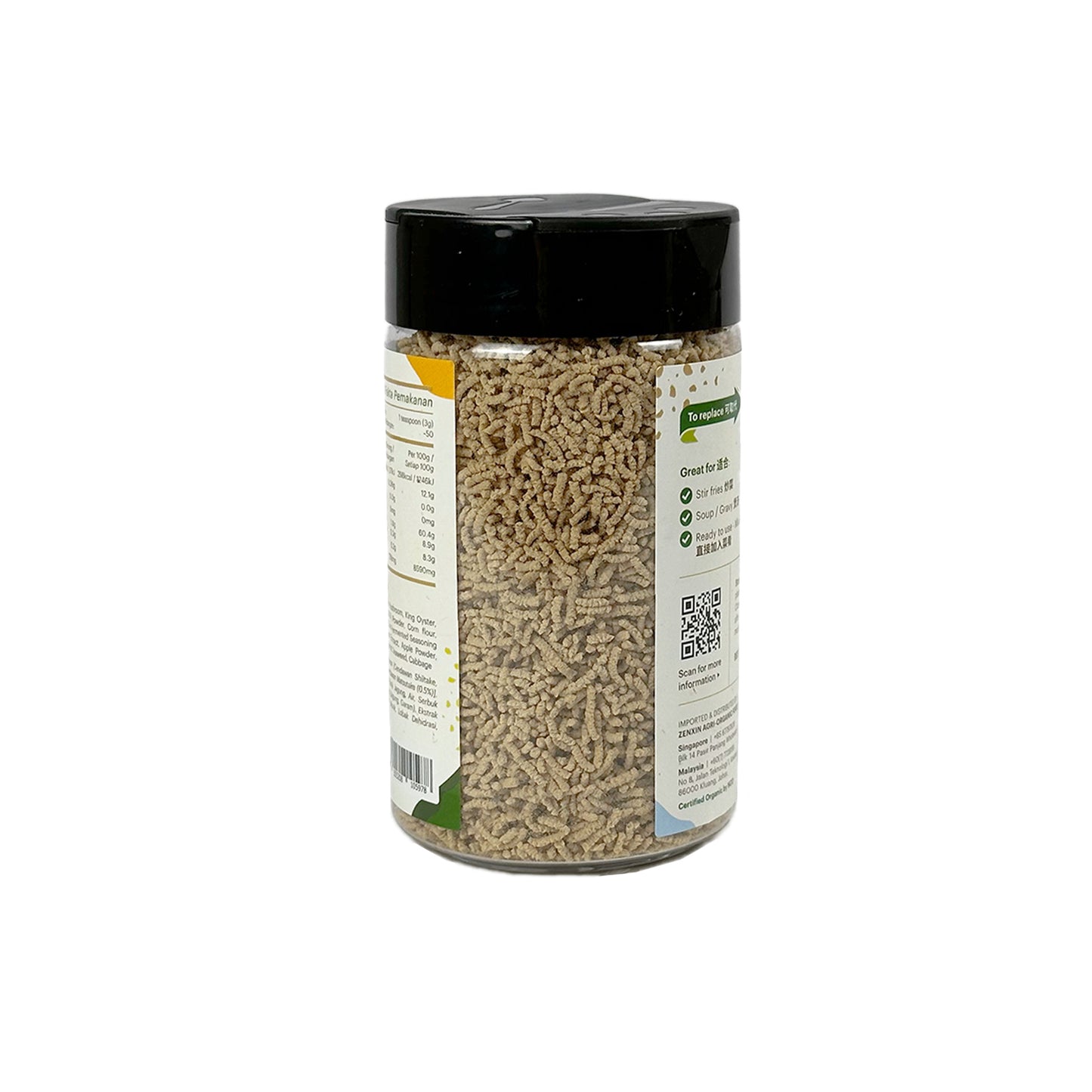 Simply Natural Matsutake Mushroom Seasoning 150g