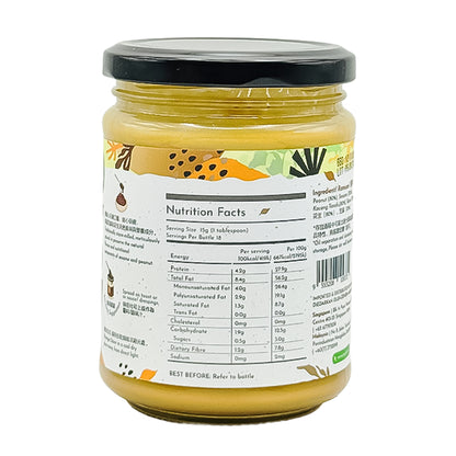 Simply Natural Mixed Sesame Peanut Butter 280g