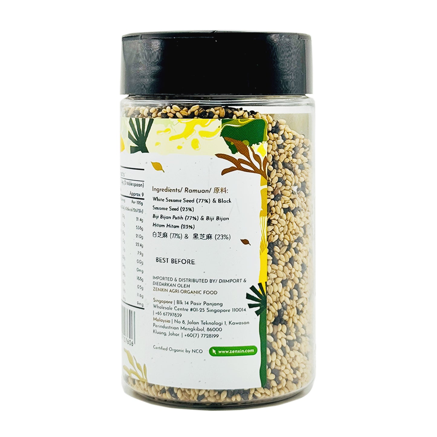 Simply Natural Mixed Sesame Seeds130g