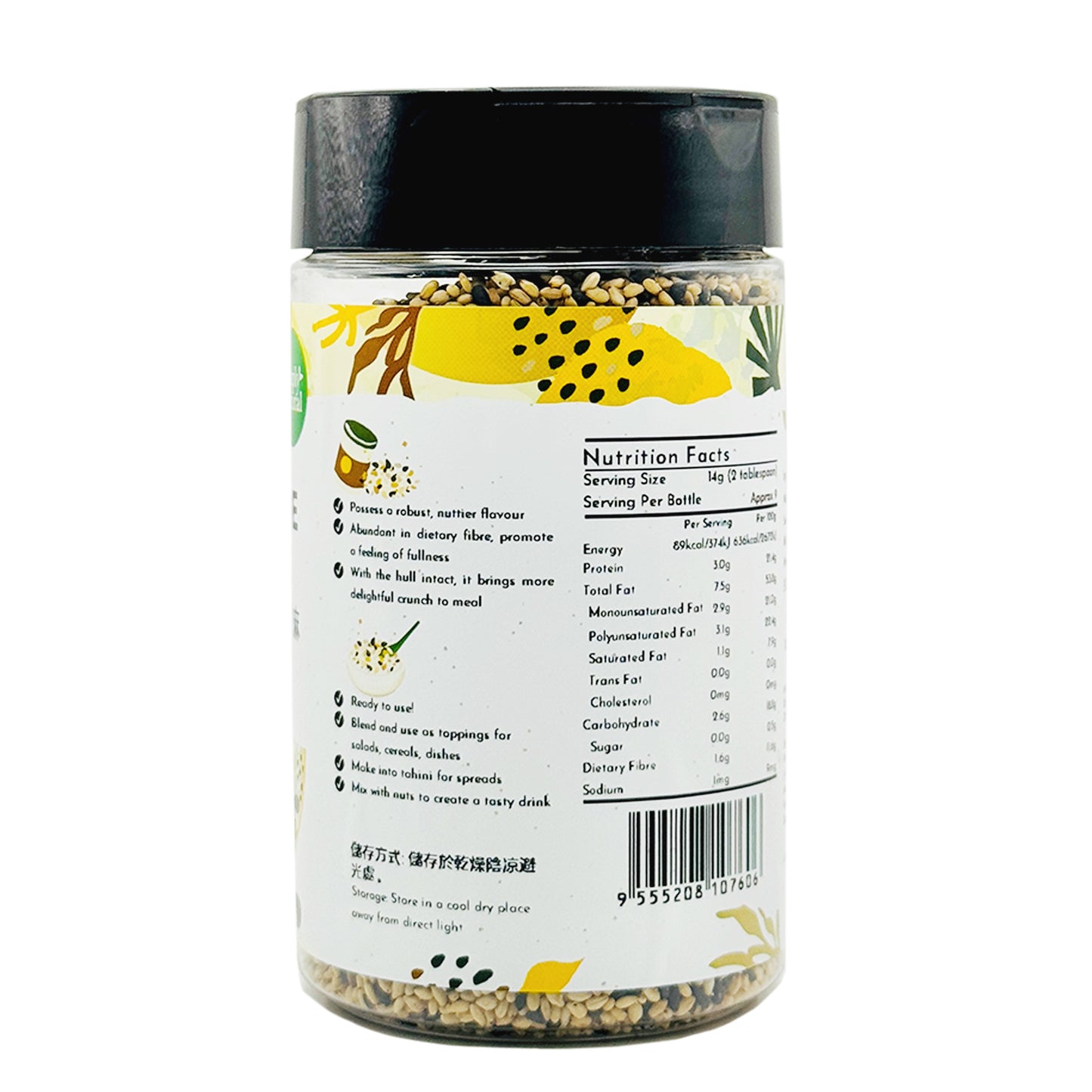 Simply Natural Mixed Sesame Seeds130g