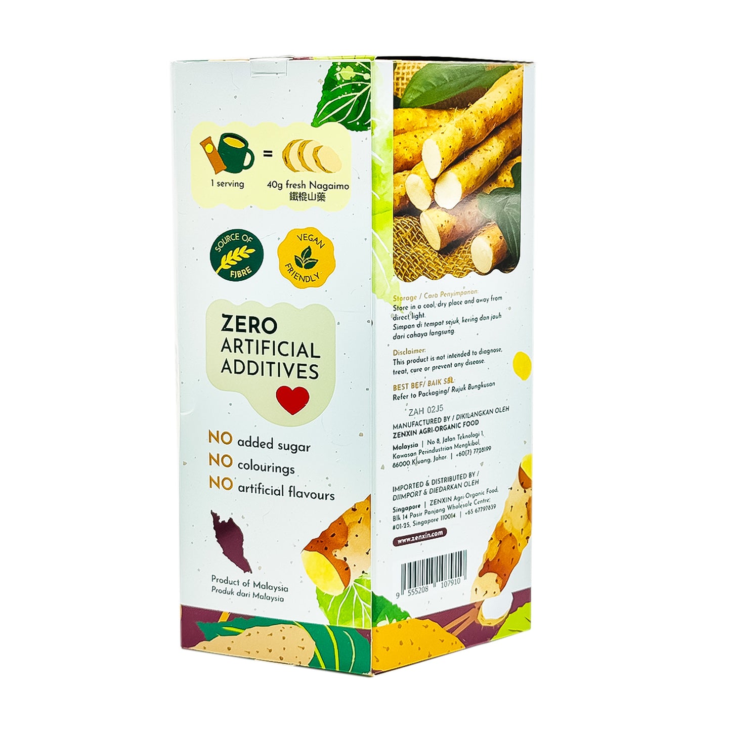 Nagaimo Multigrain Drink 350g (14xSachets)